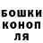 Гашиш убойный PF Films