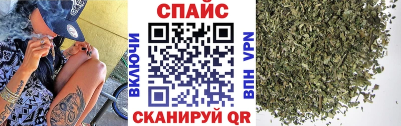 БУТИРАТ оксана  shop клад  Анжеро-Судженск  hydra ссылка 