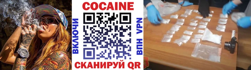 COCAIN VHQ  Анжеро-Судженск 