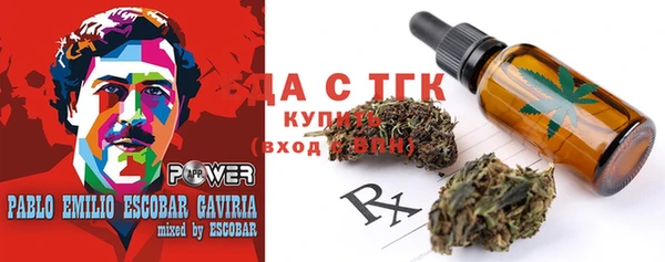 стаф Алексеевка
