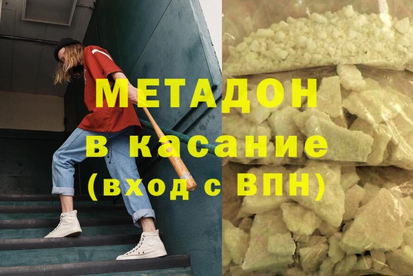 стаф Алексеевка
