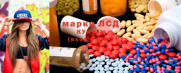 стаф Алексеевка