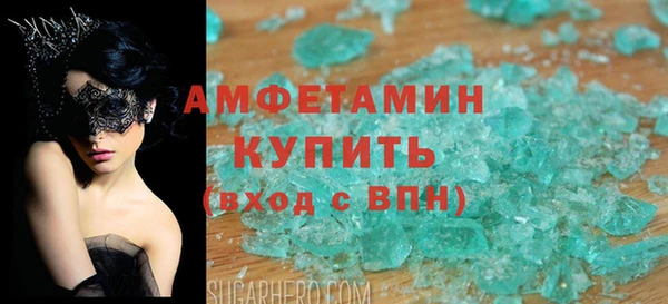 стаф Алексеевка
