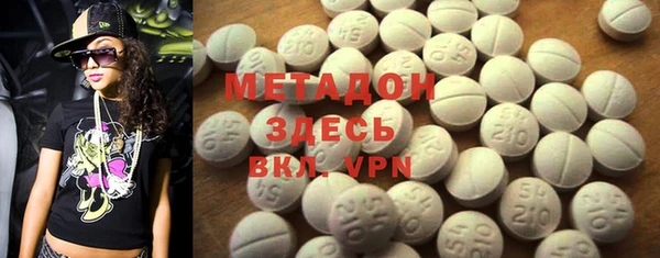 стаф Алексеевка
