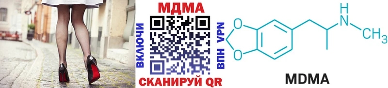 MDMA VHQ  Анжеро-Судженск 