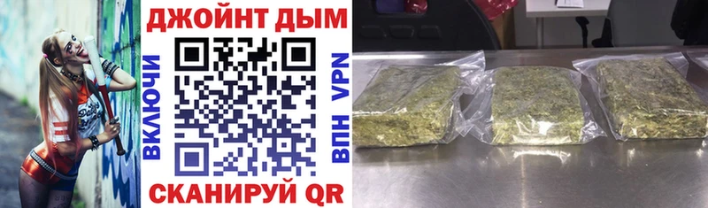 MEGA вход  как найти   Анжеро-Судженск  Бошки марихуана конопля 